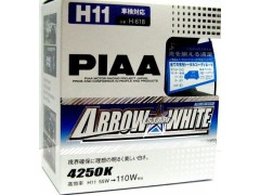 Галогеновые лампы PIAA Н11 Arrow Star White (4250K)